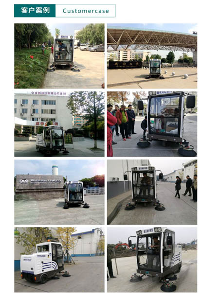 新型全封闭自卸式湟源扫地机MN-E800LD